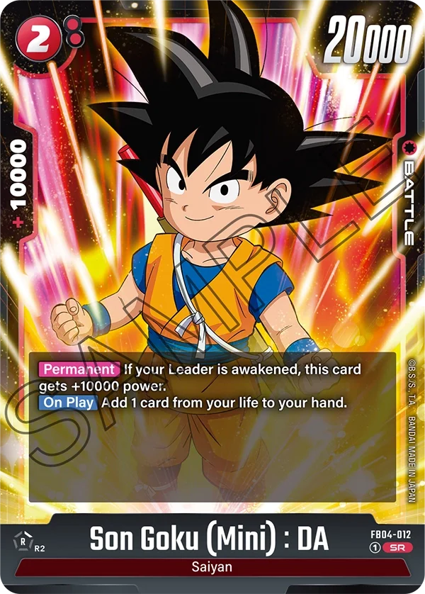 Son Goku (Mini) : DA, Ultra Limit FB04-012
