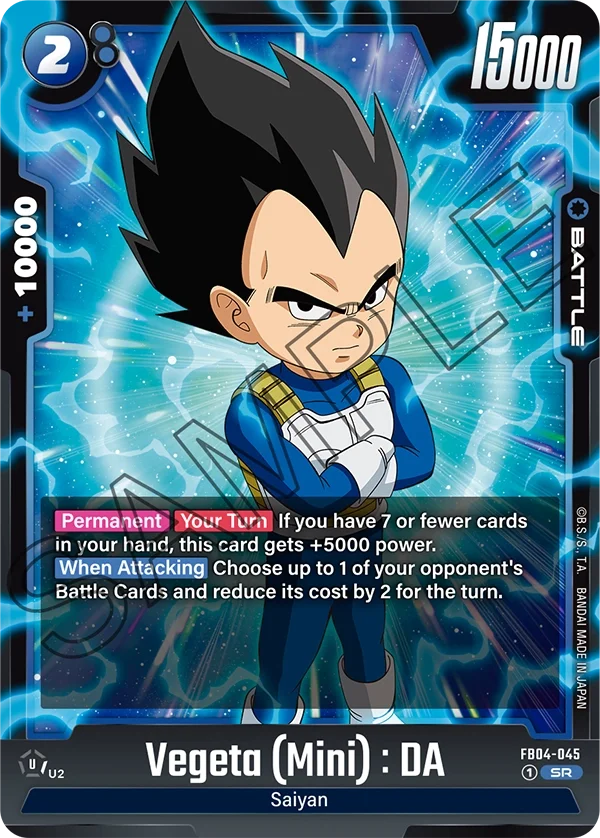 Vegeta (Mini) : DA, Ultra Limit FB04-045