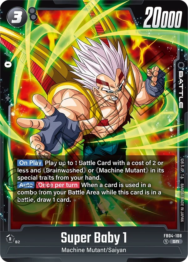 Super Baby 1, Ultra Limit FB04-108