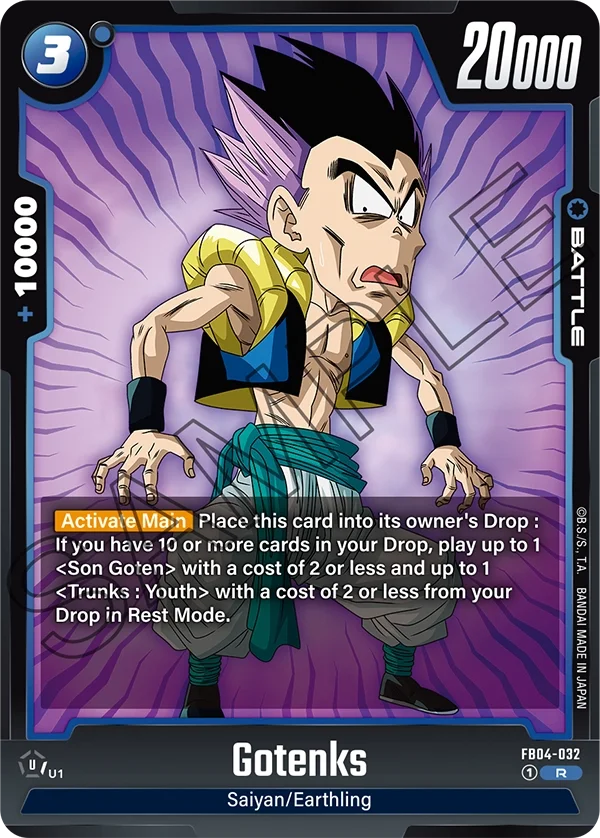 Gotenks, Ultra Limit FB04-032