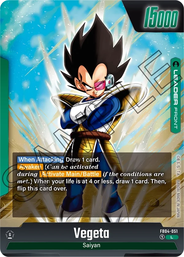 Vegeta, Ultra Limit FB04-051