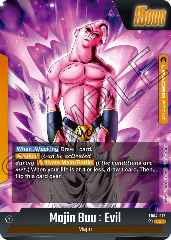 Majin Buu : Evil, Ultra Limit FB04-077