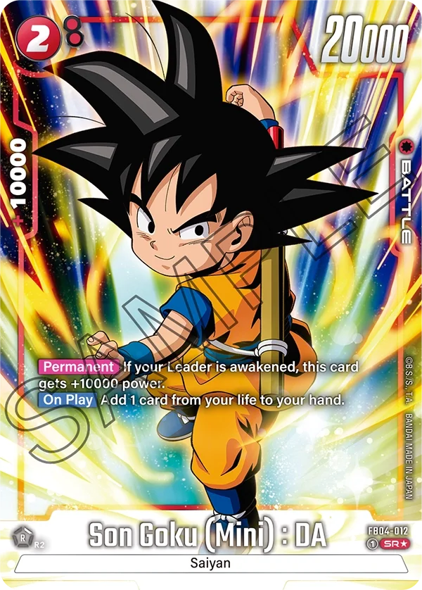 Son Goku (Mini) : DA, Ultra Limit FB04-012