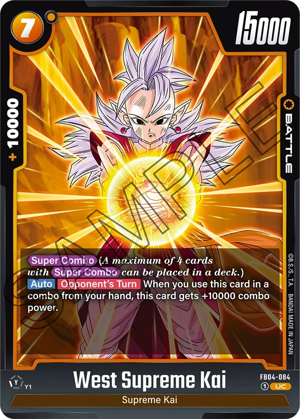 West Supreme Kai, Ultra Limit FB04-084