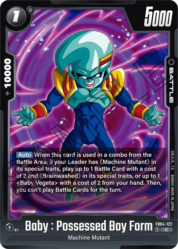 Baby : Possessed Boy Form, Ultra Limit FB04-122
