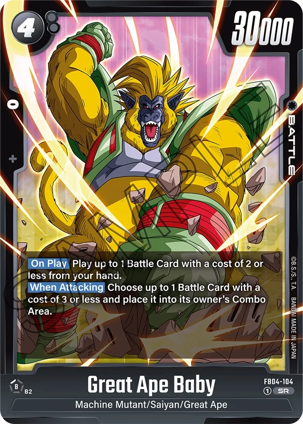 Great Ape Baby, Ultra Limit FB04-104