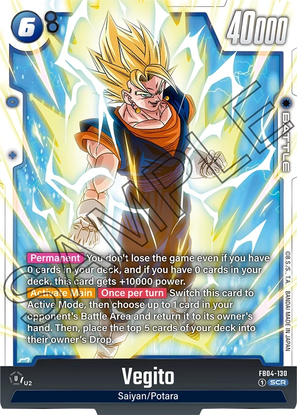 Vegito, Ultra Limit FB04-130