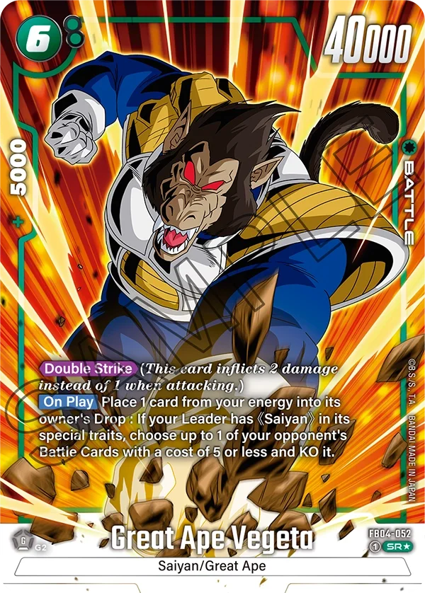 Great Ape Vegeta, Ultra Limit FB04-052