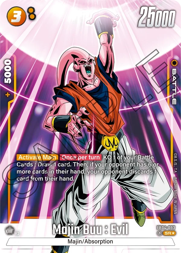 Majin Buu : Evil, Ultra Limit FB04-093