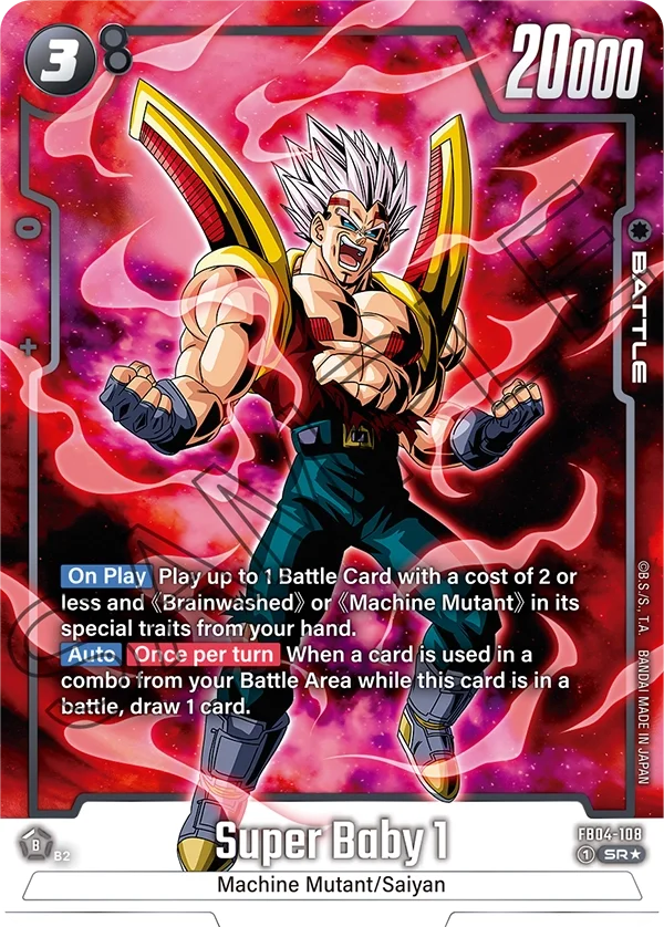 Super Baby 1, Ultra Limit FB04-108