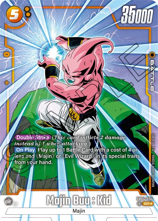 Majin Buu : Kid, Ultra Limit FB04-094