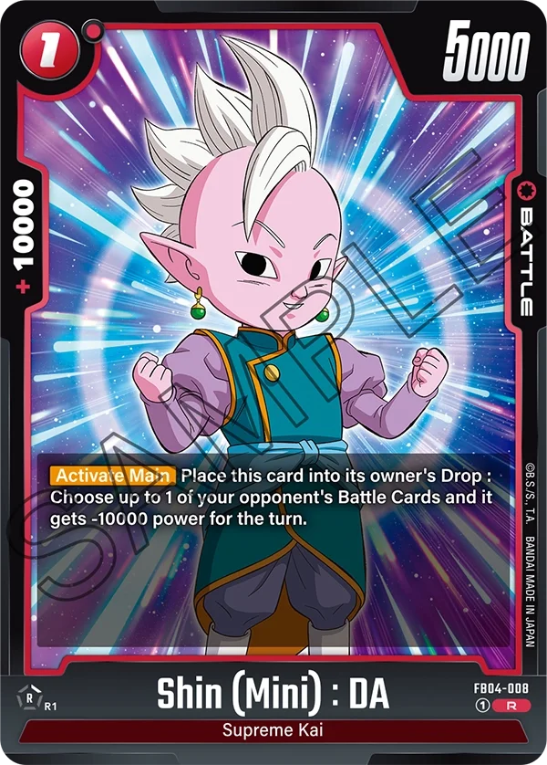 Shin (Mini) : DA, Ultra Limit FB04-008