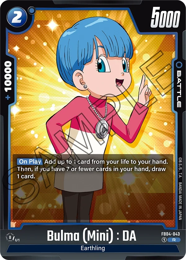 Bulma (Mini) : DA, Ultra Limit FB04-043