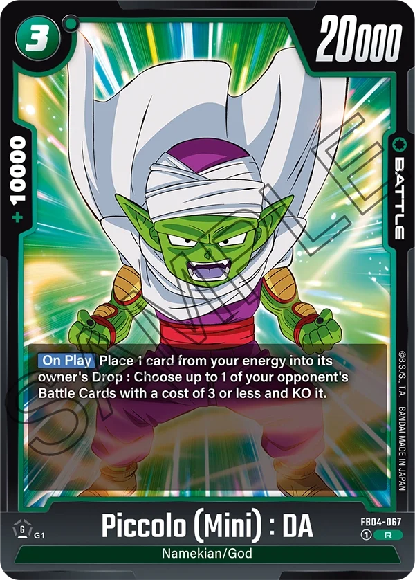 Piccolo (Mini) : DA, Ultra Limit FB04-067