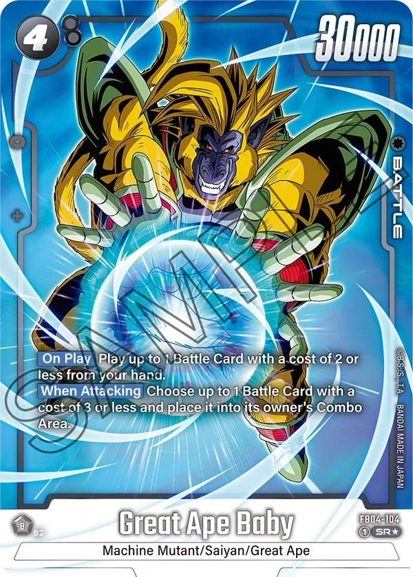 Great Ape Baby, Ultra Limit FB04-104