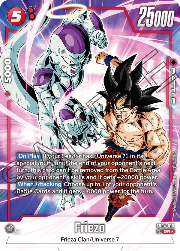 Frieza, Ultra Limit FB04-018