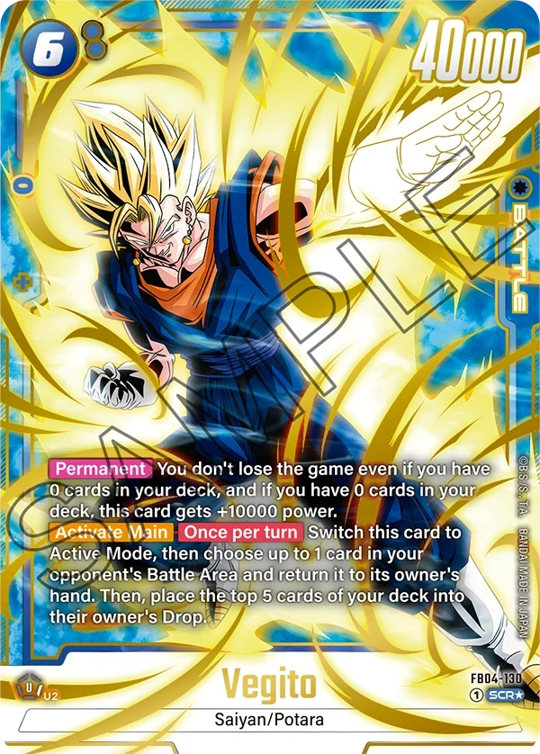 Vegito, Ultra Limit FB04-130