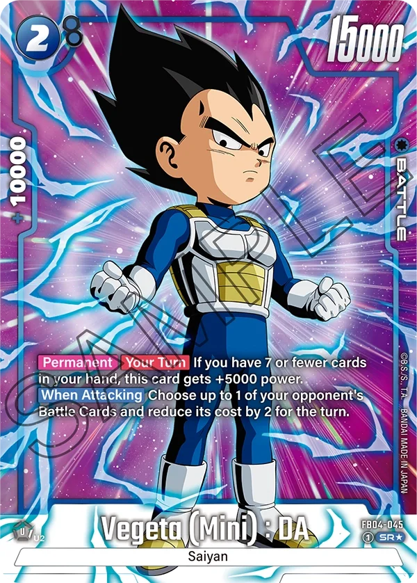 Vegeta (Mini) : DA, Ultra Limit FB04-045