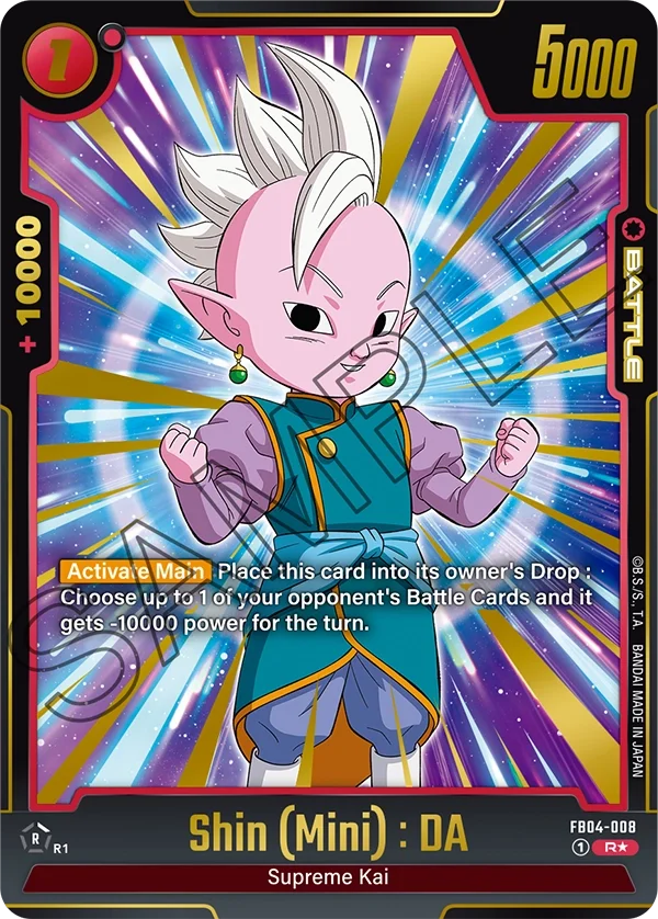 Shin (Mini) : DA, Ultra Limit FB04-008