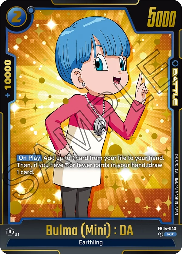 Bulma (Mini) : DA, Ultra Limit FB04-043