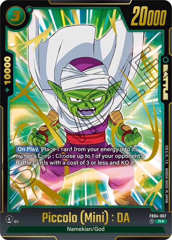 Piccolo (Mini) : DA, Ultra Limit FB04-067