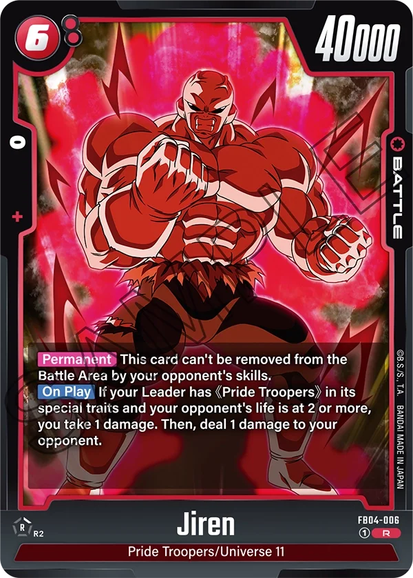 Jiren, Ultra Limit FB04-006