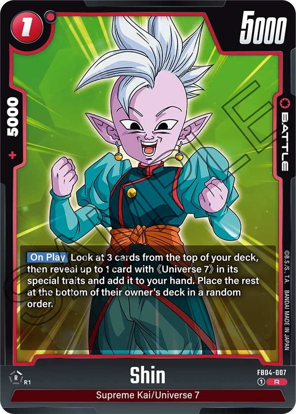 Shin, Ultra Limit FB04-007