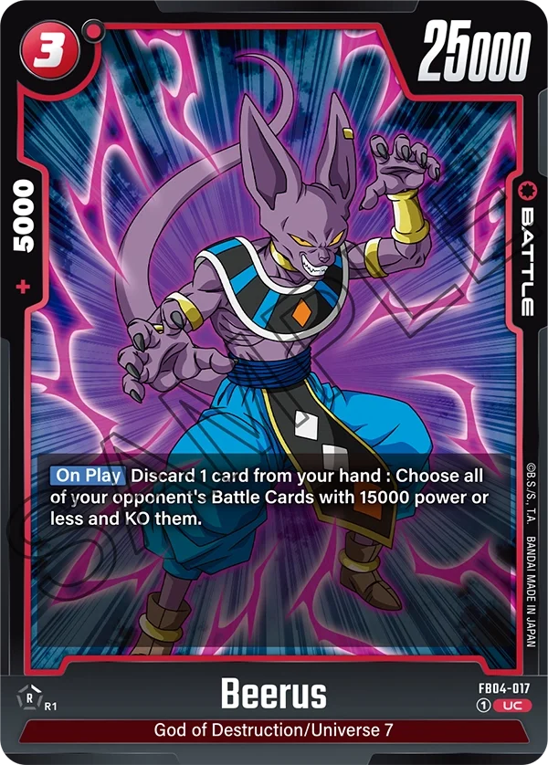 Beerus, Ultra Limit FB04-017