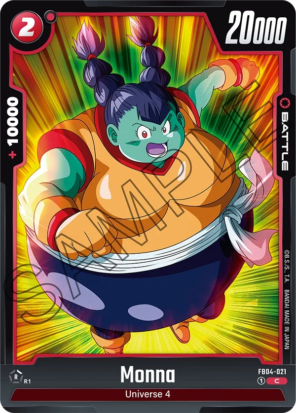 Monna, Ultra Limit FB04-021