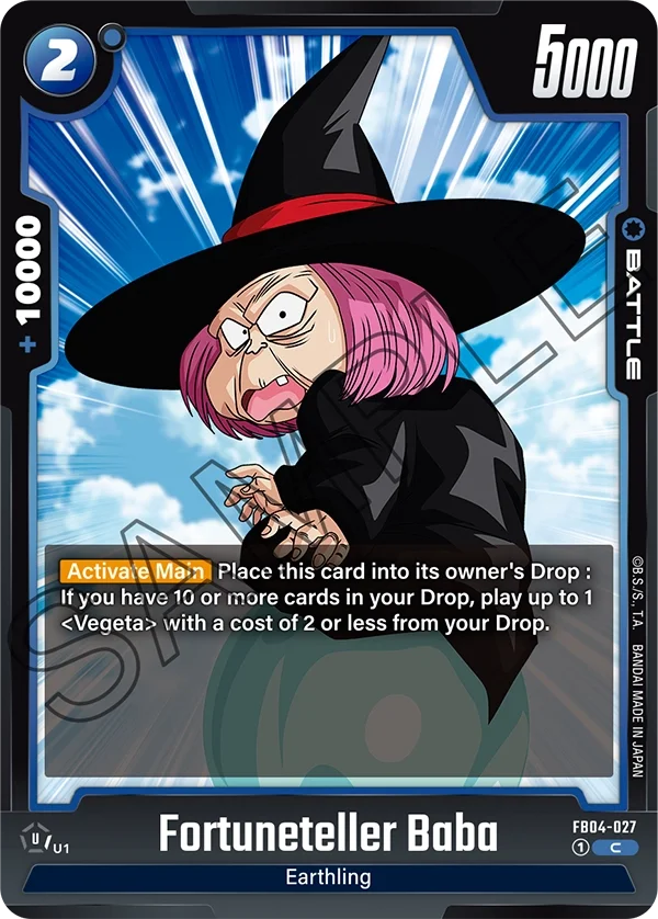 Fortuneteller Baba, Ultra Limit FB04-027
