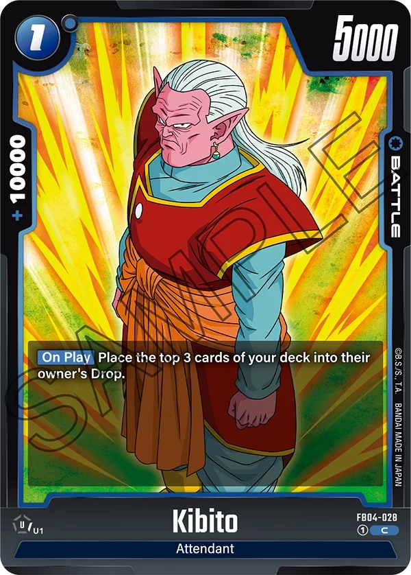 Kibito, Ultra Limit FB04-028