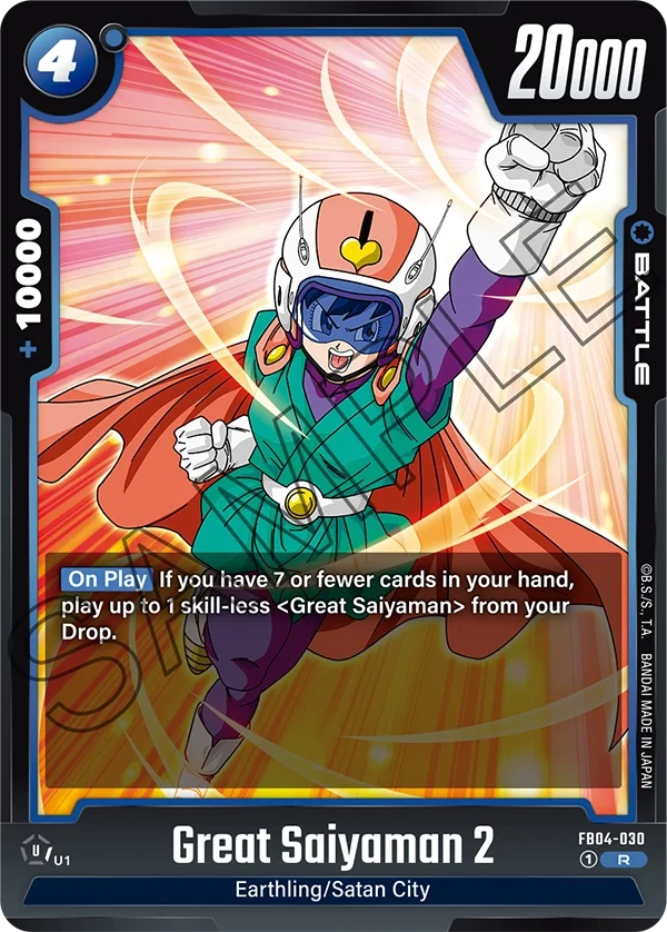 Great Saiyaman 2, Ultra Limit FB04-030