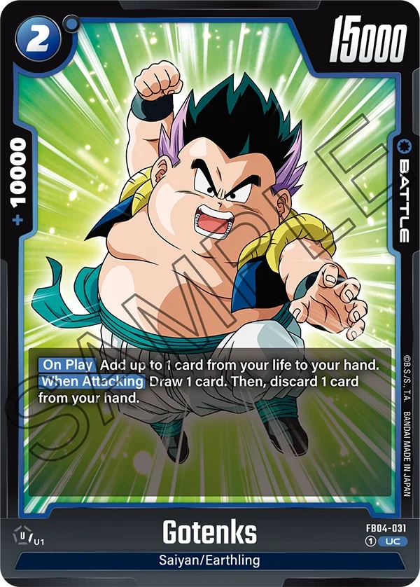 Gotenks, Ultra Limit FB04-031