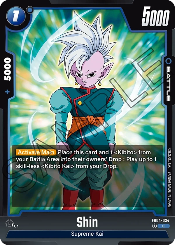 Shin, Ultra Limit FB04-034