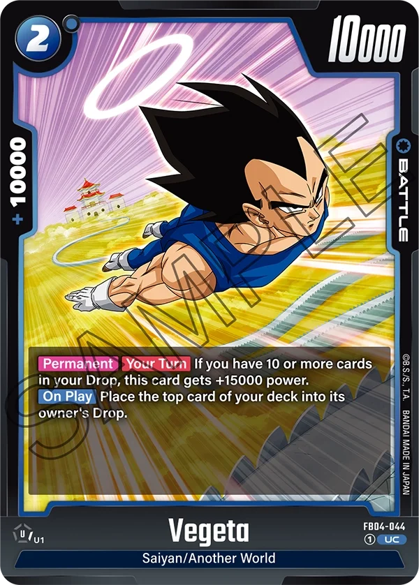Vegeta, Ultra Limit FB04-044