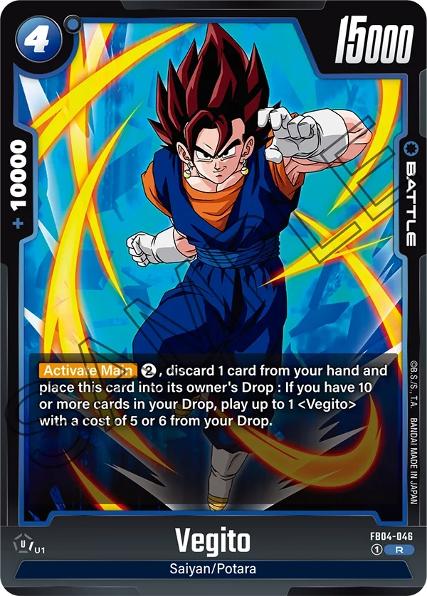 Vegito, Ultra Limit FB04-046