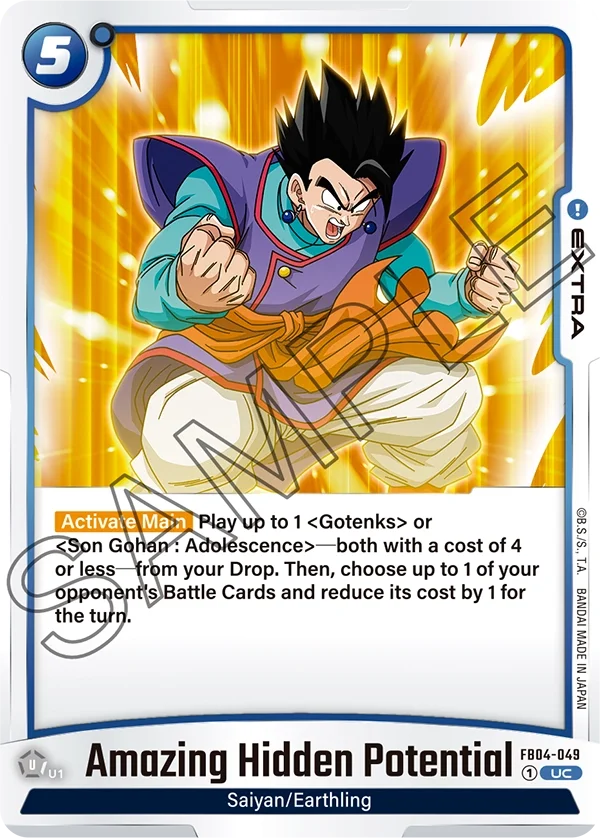 Amazing Hidden Potential, Ultra Limit FB04-049