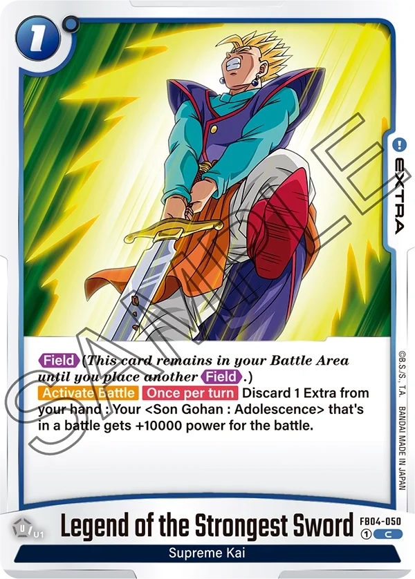 Legend of the Strongest Sword, Ultra Limit FB04-050