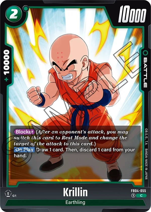 Krillin, Ultra Limit FB04-055
