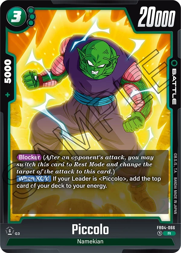 Piccolo, Ultra Limit FB04-066