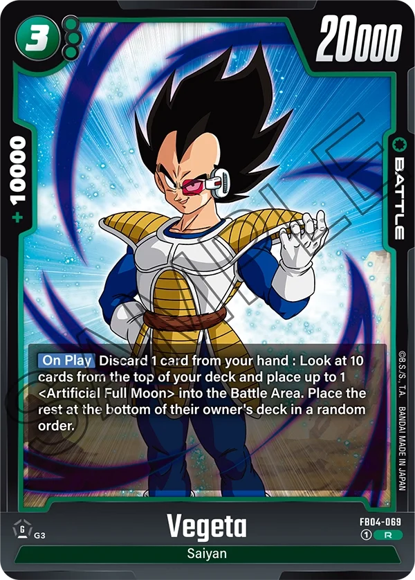 Vegeta, Ultra Limit FB04-069