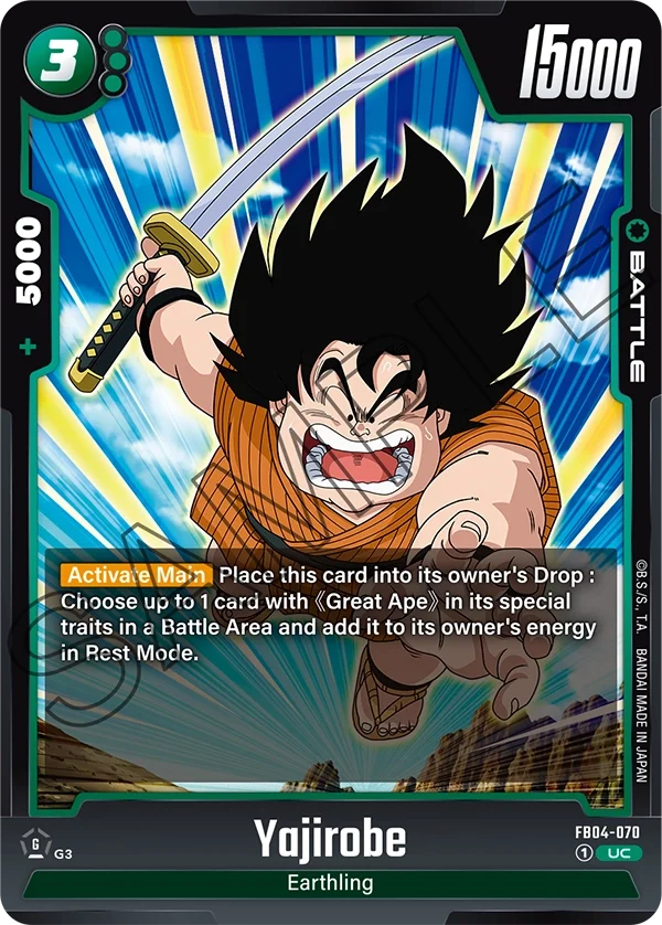 Yajirobe, Ultra Limit FB04-070