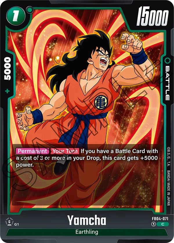Yamcha, Ultra Limit FB04-071