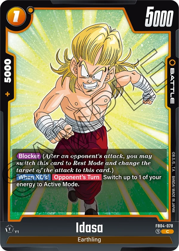 Idasa, Ultra Limit FB04-078