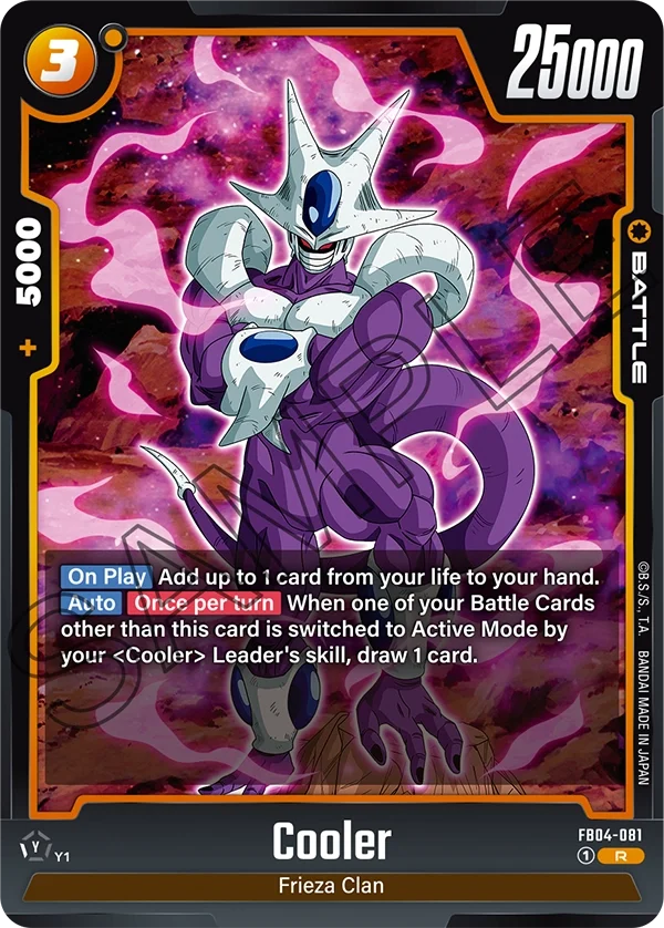 Cooler, Ultra Limit FB04-081