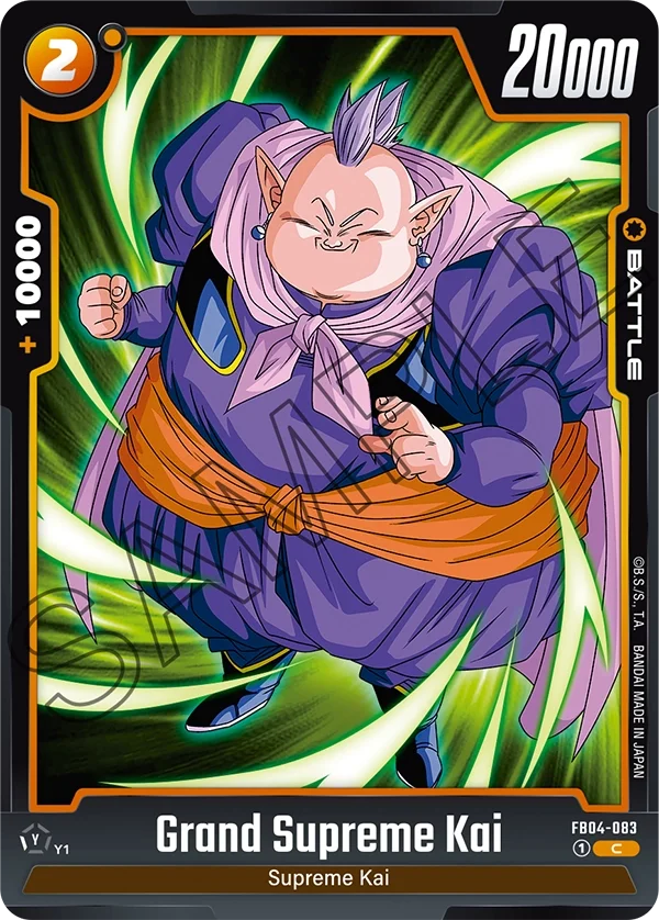 Grand Supreme Kai, Ultra Limit FB04-083