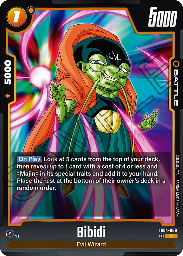 Bibidi, Ultra Limit FB04-086