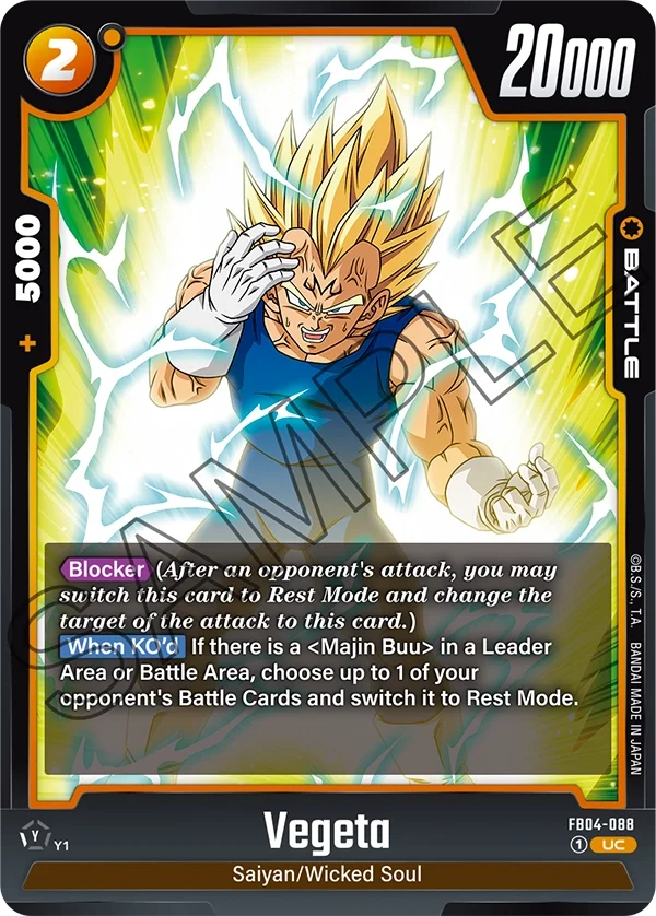 Vegeta, Ultra Limit FB04-088
