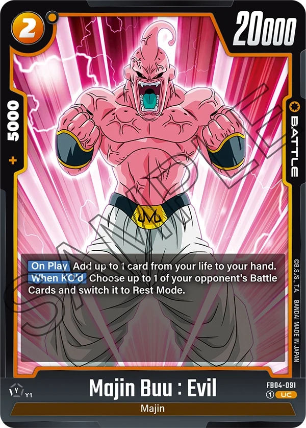Majin Buu : Evil, Ultra Limit FB04-091