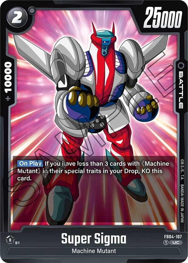 Super Sigma, Ultra Limit FB04-107